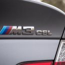 Спецсерия CSL может появиться у всех двухдверных BMW M