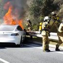 Видео: Сколько нужно пожарных для тушения одного Tesla Model S