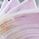 Полисы ОСАГО могут подорожать до 20–30 тысяч рублей