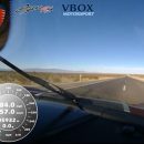 Видео: Koenigsegg разогнался до 447 км/ч, и это новый рекорд