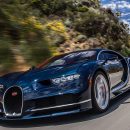 Bugatti отзывает все выпущенные Chiron