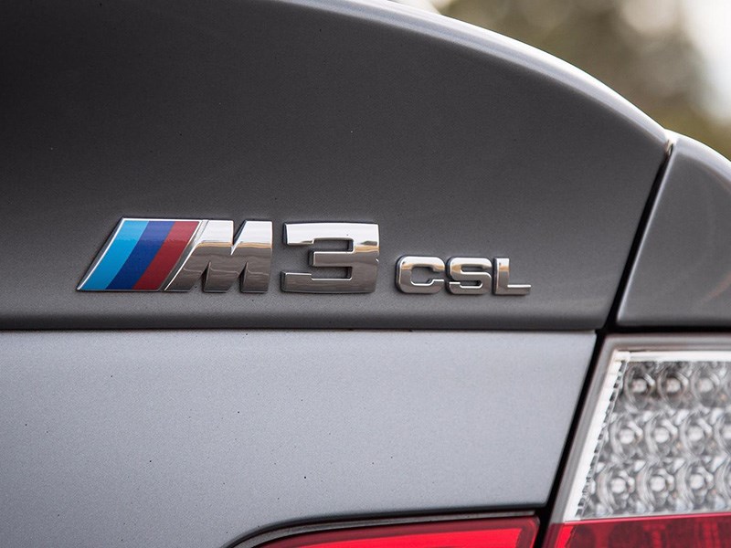 Спецсерия CSL может появиться у всех двухдверных BMW M Спецсерия CSL может появиться у всех двухдверных BMW M