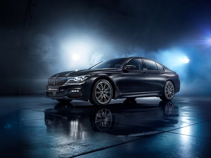 BMW привезла в Россию эксклюзивную «семерку» BMW привезла в Россию эксклюзивную «семерку»