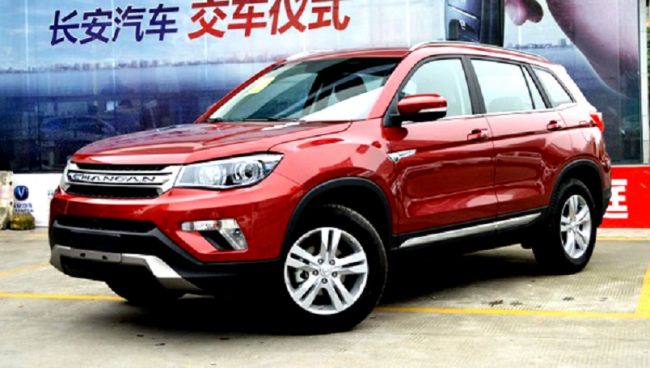 В Россию может приехать полноприводный кроссовер Changan CS75 В Россию может приехать полноприводный кроссовер Changan CS75