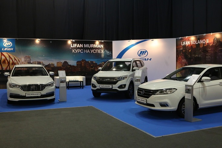Lifan MyWay – «классика» возвращается. Lifan MyWay – «классика» возвращается.