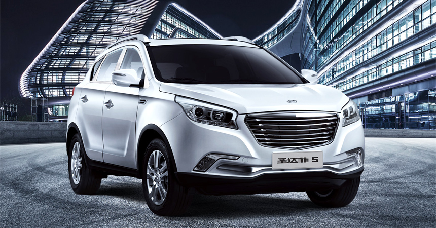 На российский рынок выйдет китайская копия Hyundai ix35 На российский рынок выйдет китайская копия Hyundai ix35