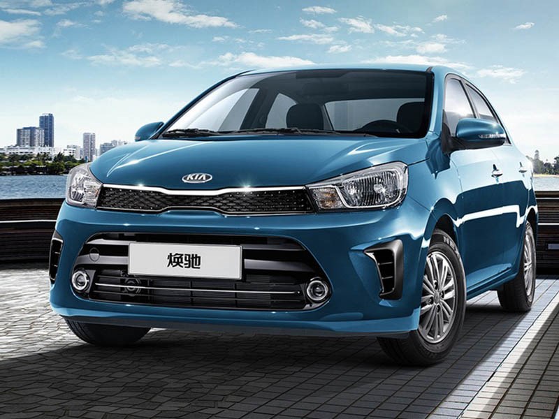 Kia представила седан дешевле Rio