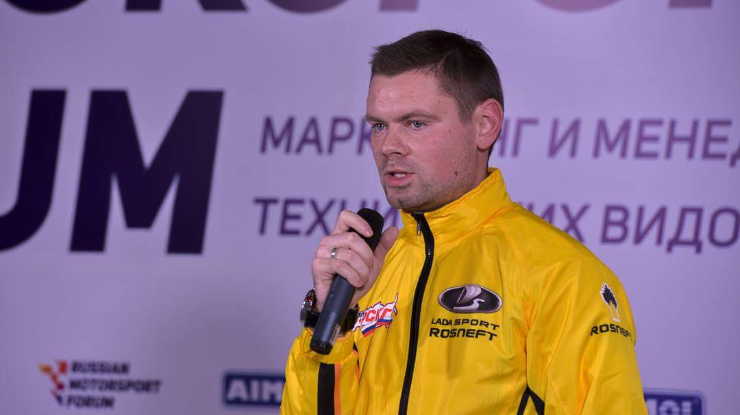 LADA Sport ROSNEFT представила Рождественскую Гонку Чемпионов 2018 LADA Sport ROSNEFT представила Рождественскую Гонку Чемпионов 2018