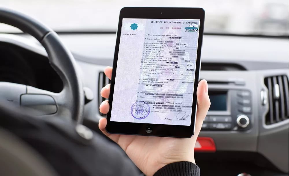 Автобиография Автобиография