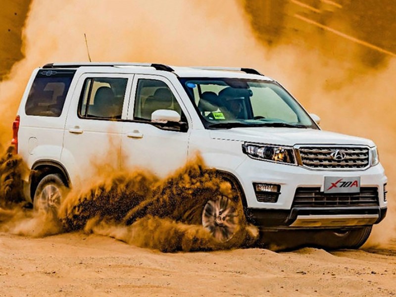 Китайцы клонировали Land Rover Discovery Китайцы клонировали Land Rover Discovery