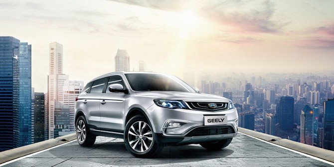 Обновленный кроссовер Geely Emgrand X7 появится в России в 2018 году Обновленный кроссовер Geely Emgrand X7 появится в России в 2018 году