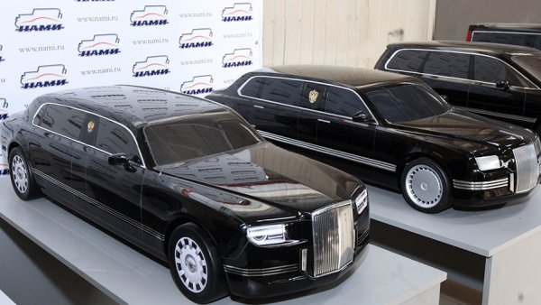 Началась сборка автомобилей для первых лиц государства