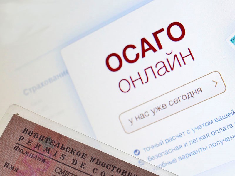 Водителям разрешат не возить с собой распечатку е-ОСАГО