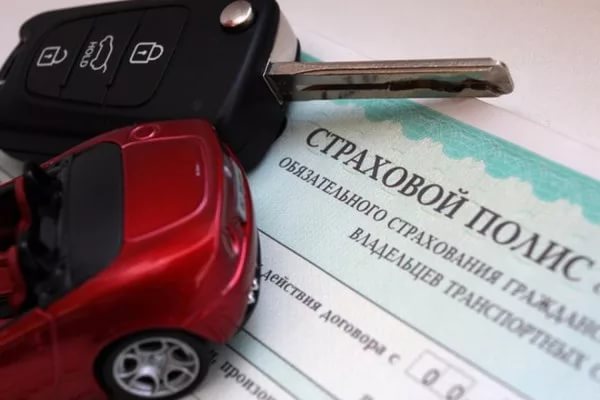 Власти предложили создать общую базу страхования авто. Не бесплатно Власти предложили создать общую базу страхования авто. Не бесплатно