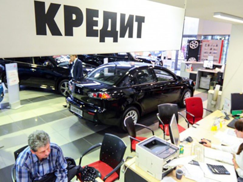 В России стали чаще покупать автомобили в кредит В России стали чаще покупать автомобили в кредит
