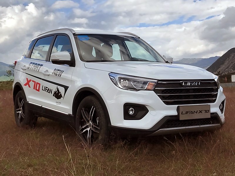 Lifan привезет в Россию новый кроссовер Lifan привезет в Россию новый кроссовер