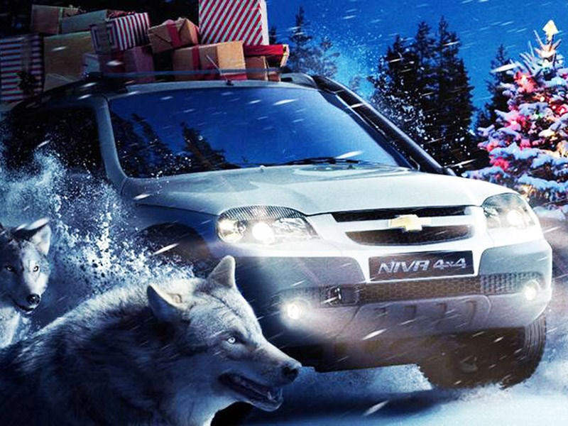 Chevrolet Niva снова дорожает! Зато и гарантия больше Chevrolet Niva снова дорожает! Зато и гарантия больше