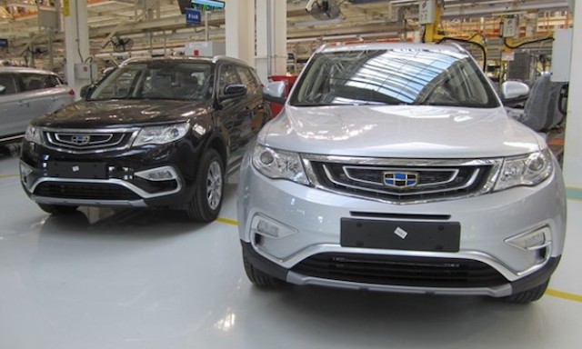 Geely Atlas для России: технические характеристики кроссовера