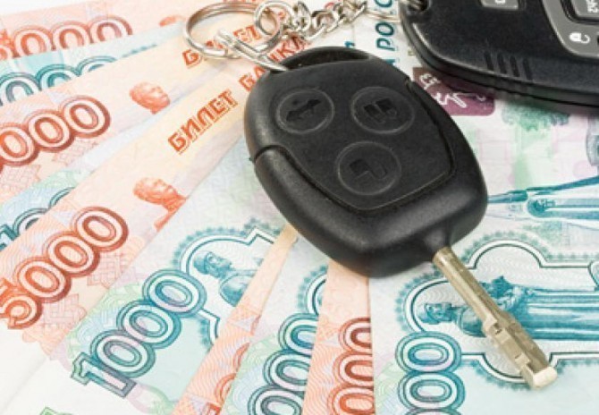 Средневзвешенная цена автомобиля с пробегом Средневзвешенная цена автомобиля с пробегом