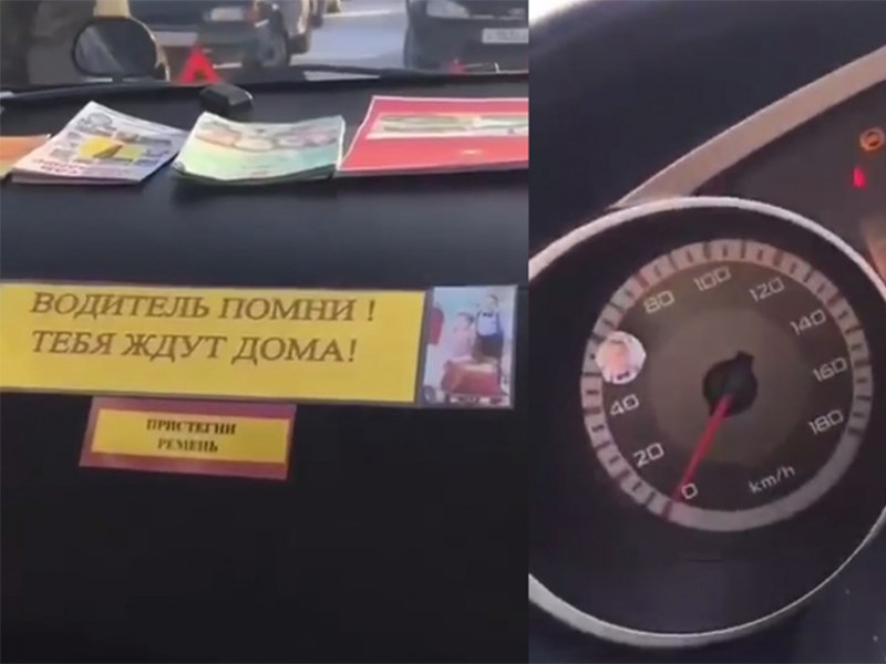 Российским военным приказали вешать фото родных на спидометры Российским военным приказали вешать фото родных на спидометры