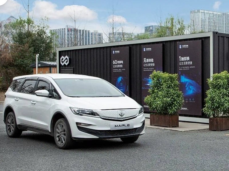 Geely и Lifan создадут станции по оперативной замене аккумуляторов на электрокарах Geely и Lifan создадут станции по оперативной замене аккумуляторов на электрокарах